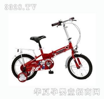 �ú�������14�烺ͯ����܇DB1436Q
