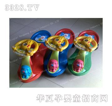 ���iHP-YBC-006�u�[܇