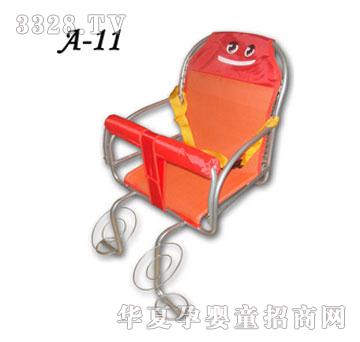 Сؐ�������̓�ͯ����A-11