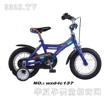 ������ͯ��ͯ����܇wzd-tc137