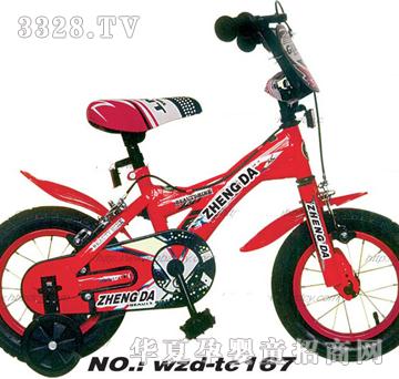 ������ͯ��ͯ����܇wzd-tc167