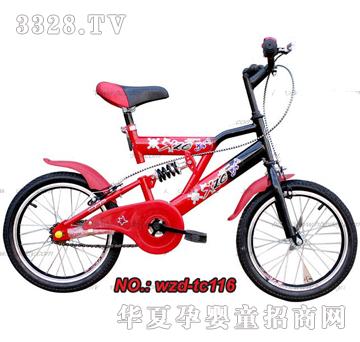 ������ͯ��ͯɽ��܇wzd-tc116