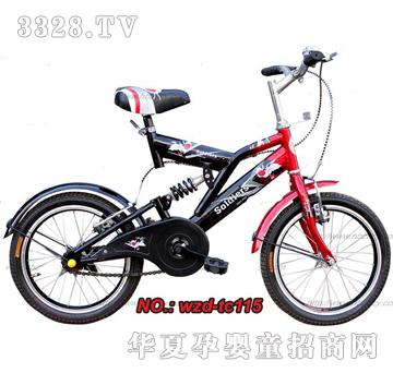 ������ͯ��ͯɽ��܇wzd-tc115