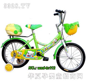 ������ͯͯ܇wzd-tc112