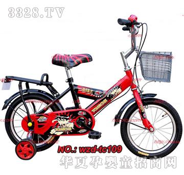 ������ͯ��ͯ����܇wzd-tc109