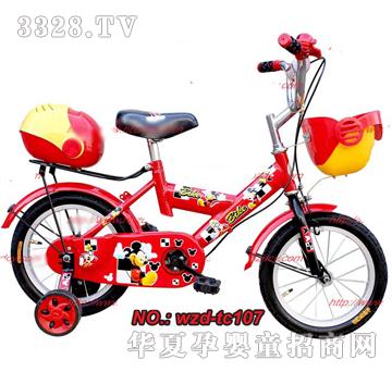 ������ͯ������ͯ����܇wzd-tc107