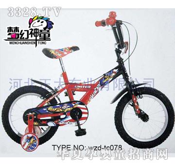 ������ͯ�����߃�ͯɽ������܇wzd-tc078