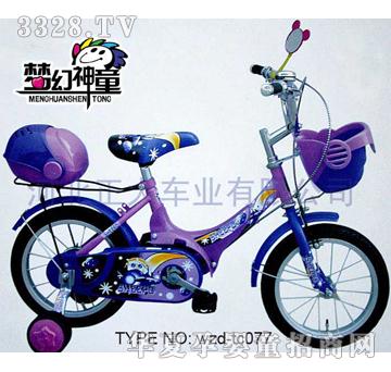 ������ͯ����������ͯ����܇wzd-tc077