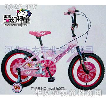 ������ͯ؈������ͯ����܇����wzd-tc073