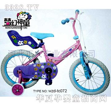 ������ͯ��ɫ���䃺ͯ����܇����wzd-tc072