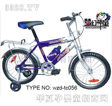 ������ͯ��ͯ����܇wzd-tc056