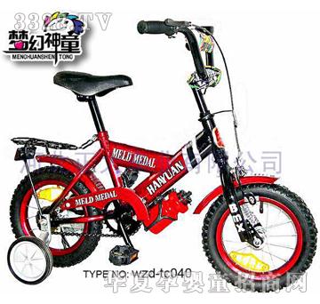 ������ͯ��ͯԽҰ����܇���o��݆wzd-tc040