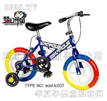 ������ͯ�к�Ů����ͯ����܇���o��݆wzd-tc037
