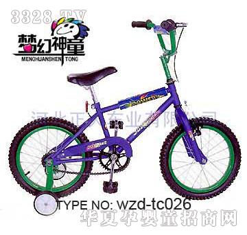 ������ِͯ܇�̓�ͯ����܇���lwzd-tc026