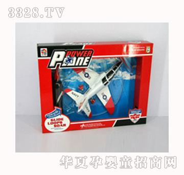 �R�I늄��w�CHY350005