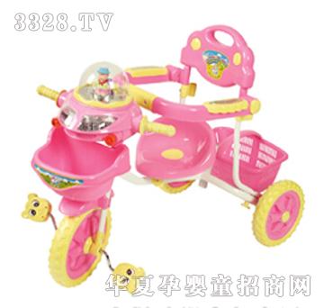 �����_�๦����݆܇9033