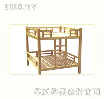 �Ԗ|�׃���YD-A7609