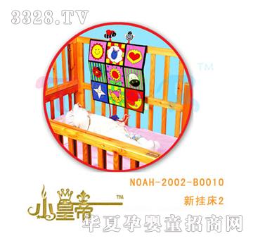 ��A�A���촲LA6002