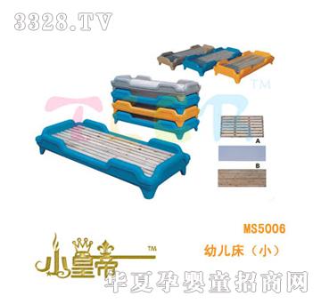 ��A�A���׃���������MS5006