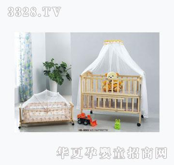 �W�����냺��HB-8003