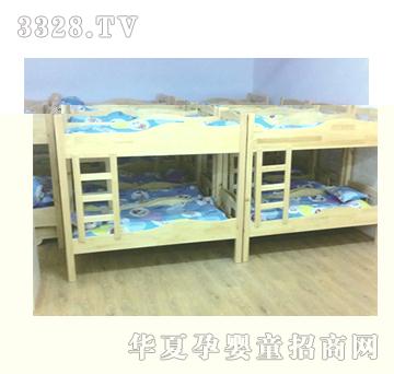 ������WS16-01�p�Ӵ�