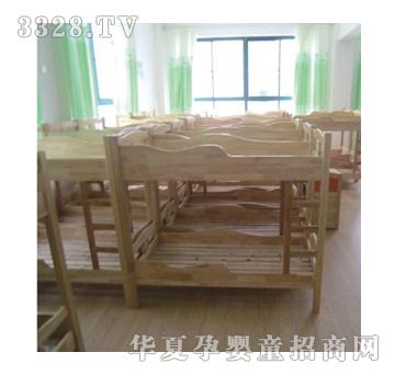 ������WS16-03�p�Ӵ�