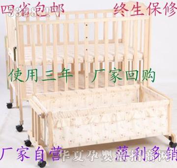 �괺���حh��ȫ��ľ�냺���ͪ����u�@ͯ��+�m͢�Î�