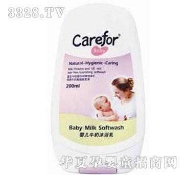 �������냺ţ����ԡ��200ml