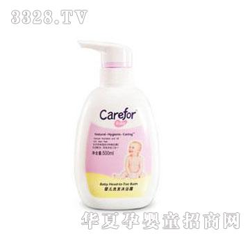 �������냺ϴ�l��ԡ¶500mlCFB254