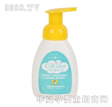�ۃ��ɐ�-��ͯ�־�����ϴ��Һ250ml
