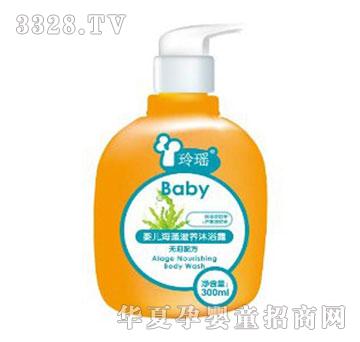 �ᬎ-�냺�������B(y��ng)��ԡ¶300ml