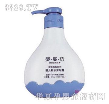 ���˷�-�냺�a(b��)ˮ��ԡ¶200ml