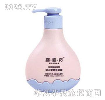 ���˷�-�׃��I�B��ԡ¶200ml