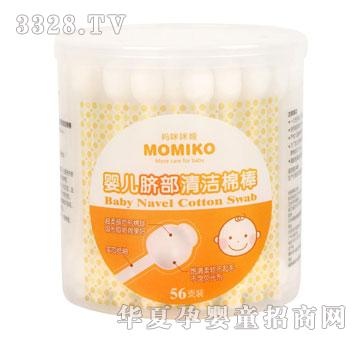 ������I-�냺Ě���坍�ް�56֧Ͱ�b