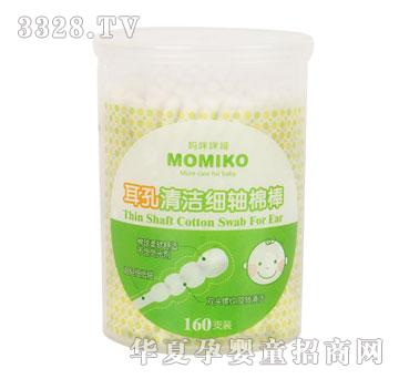 ������I-�����坍���S�ް�160֧Ͱ�b