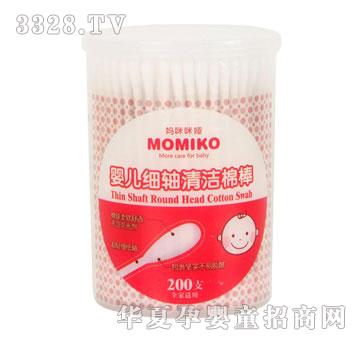 ������I-�냺���S�坍�ް�200֧Ͱ�b