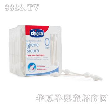 �Ǹ�-��ȫ�޺�90֧