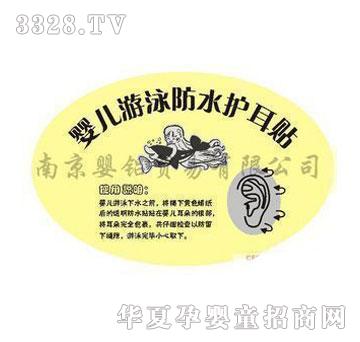 3861�t���o���N