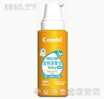 ���o(j��)��ؐ�냺������ԡ¶9059