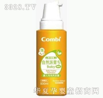 ���o��ؐ�냺����ϴ�l¶9058