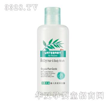 elsker�����ЙC����냺ϴ�l��ԡ¶260ml