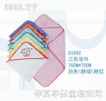 ��ʿ0104z