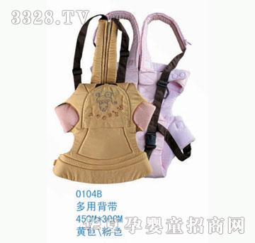 ��ʿ0104B