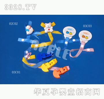 ��ʿ03C01-�����Ͷ���;�ێ�