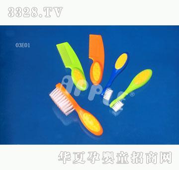 ��ʿ03E01-�߼�������ˢ�M