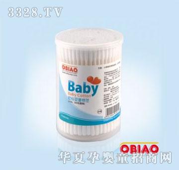 �W�ˋ�ͯ��ͯ�޺���180֧�AͲ��