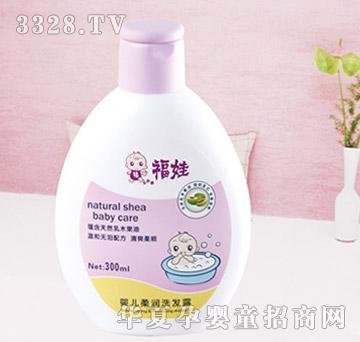 ���ދ냺������ԡ¶200ml