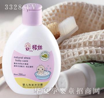 ���ދ냺ϴ�l��ԡ¶200ml