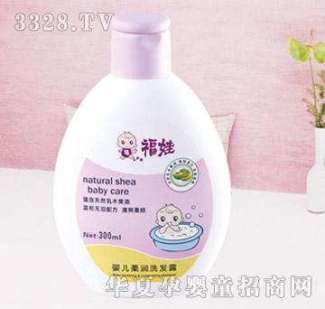 ���ދ냺�᝙ϴ�l¶300ml