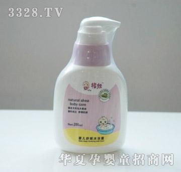 ����200ml�냺������ԡ¶�����ã�